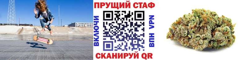 Все наркотики Махачкала Канабис Амфетамин Гашиш Cocaine