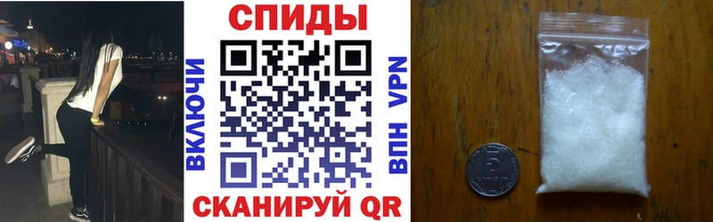 наркотики  Махачкала  АМФ Premium 