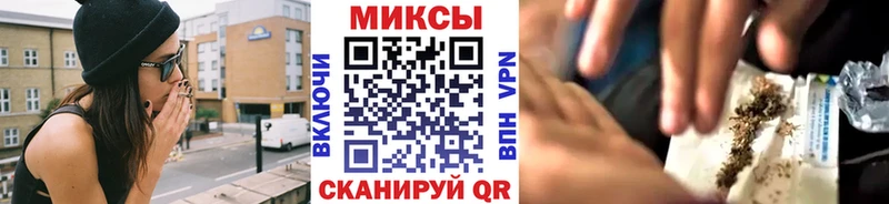 Бутират 99%  darknet наркотические препараты  Махачкала 