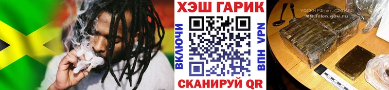 наркошоп  Махачкала  Гашиш индика сатива 