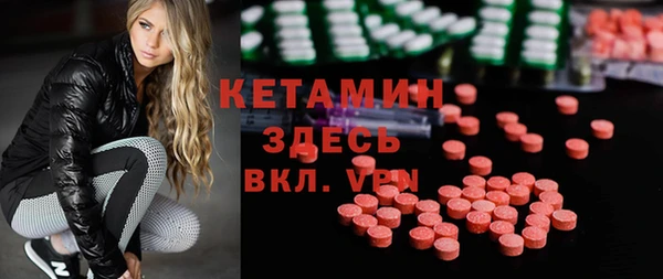амф Алексеевка