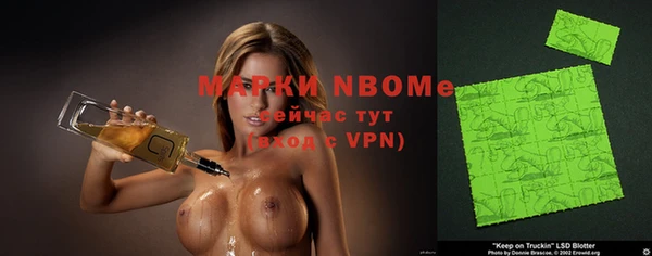 амф Алексеевка