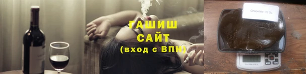 амф Алексеевка
