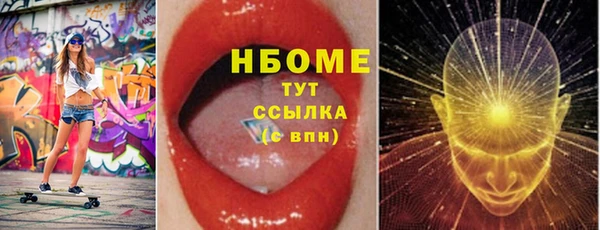амф Алексеевка