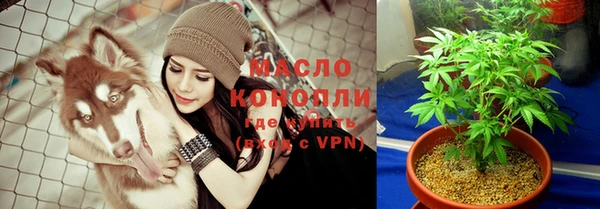 соль курить ск Горняк