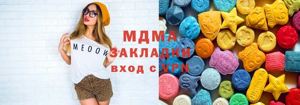 соль ск Алзамай