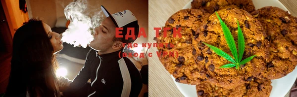 амф Алексеевка