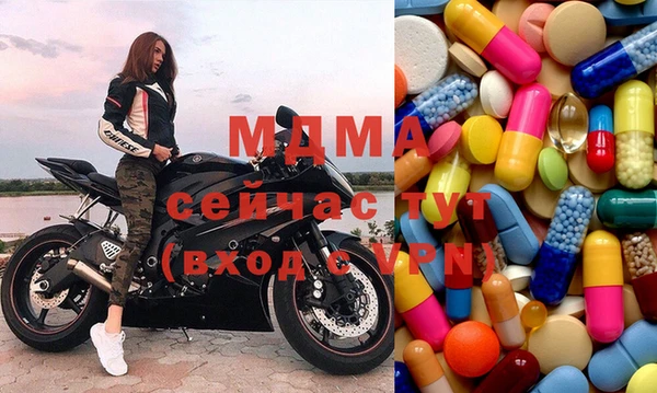 соль ск Алзамай