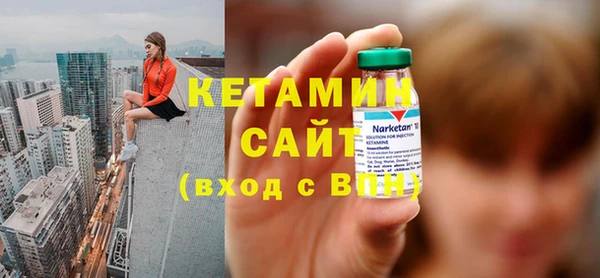 соль ск Алзамай