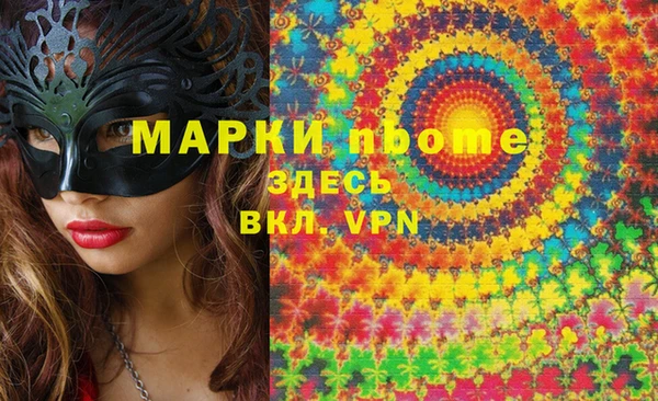 каннабис Алексин