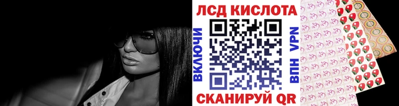 МЕГА зеркало  Махачкала  Марки NBOMe 1,5мг 